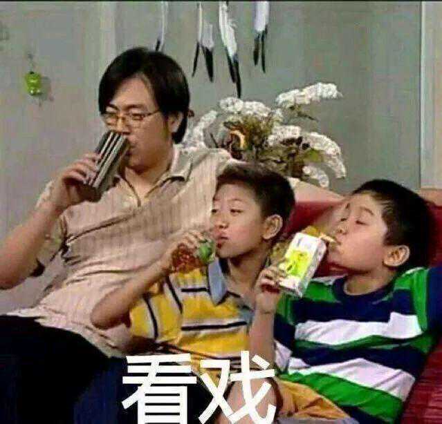 吼娃吼出心脏病？据说看这个节目能治“恐辅症”哦