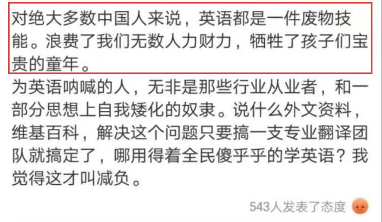 刷一波情怀旧物：《联合大作战》（中东战争）游戏回顾