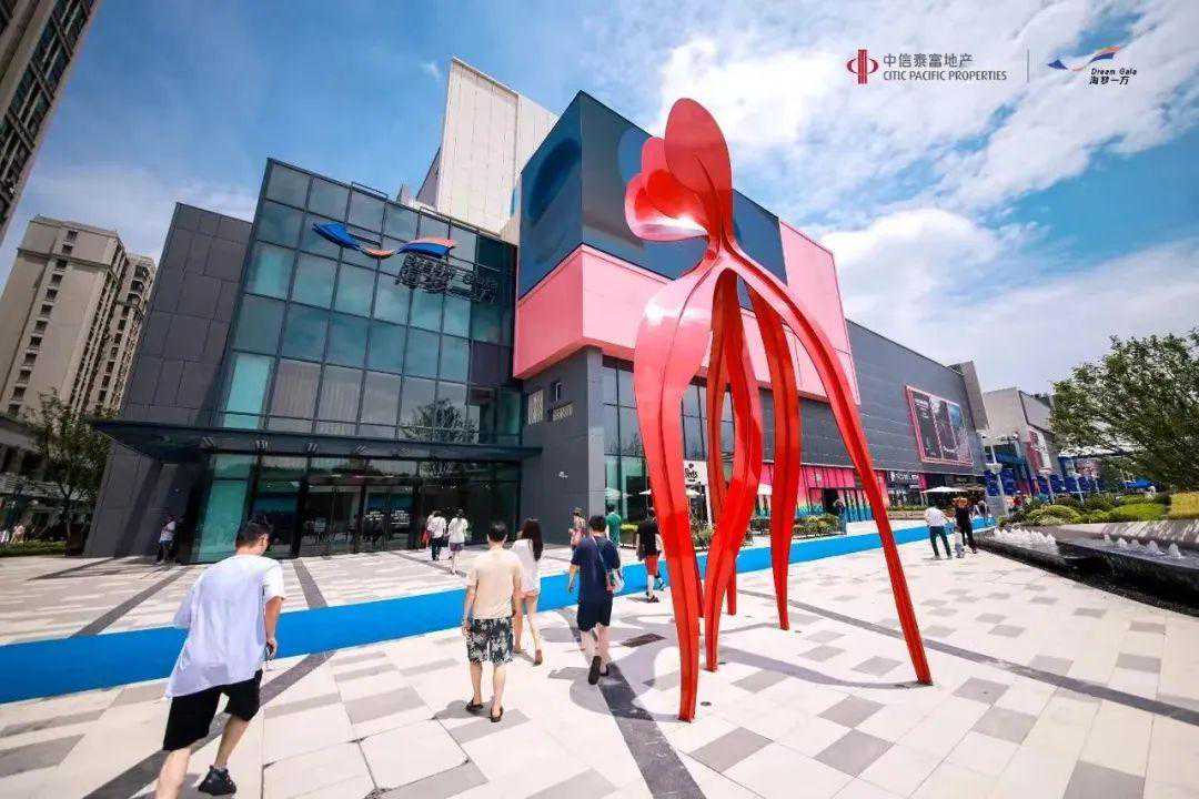 商场里的游乐园，等你来打卡！