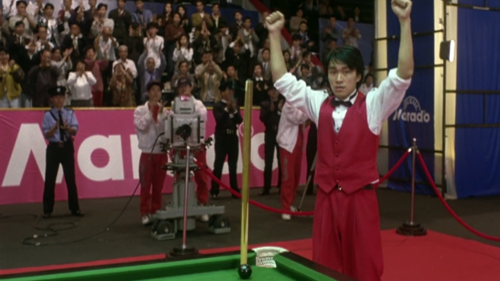 周星驰桌球水平技艺高超，功夫助攻打败桌球世界冠军