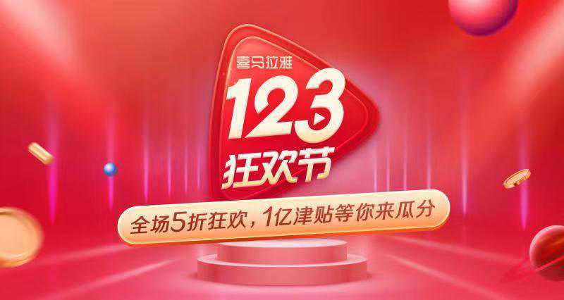 如何让朋友帮忙又不觉得烦？试试“求助连连看”