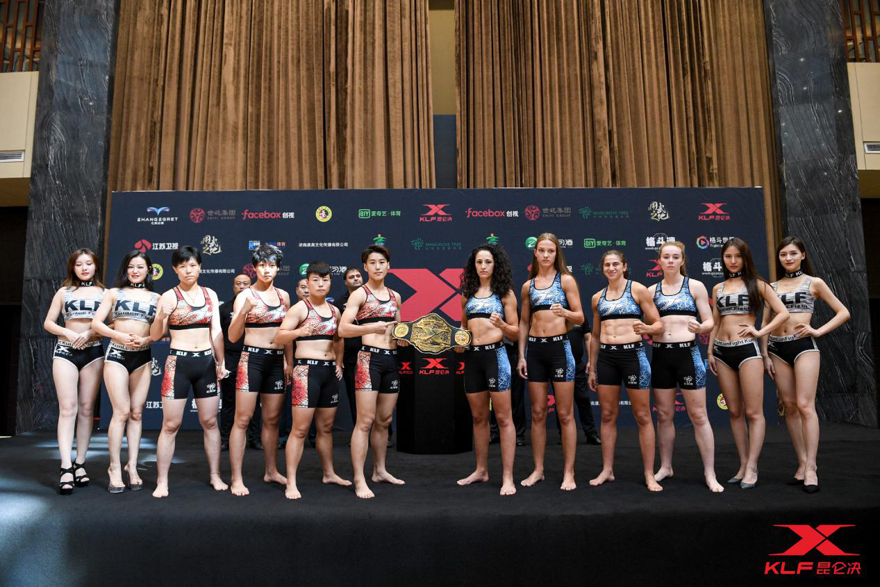 昆仑决76：称重现场火药味十足！苏波邦被死敌送轮椅遭疯狂挑衅