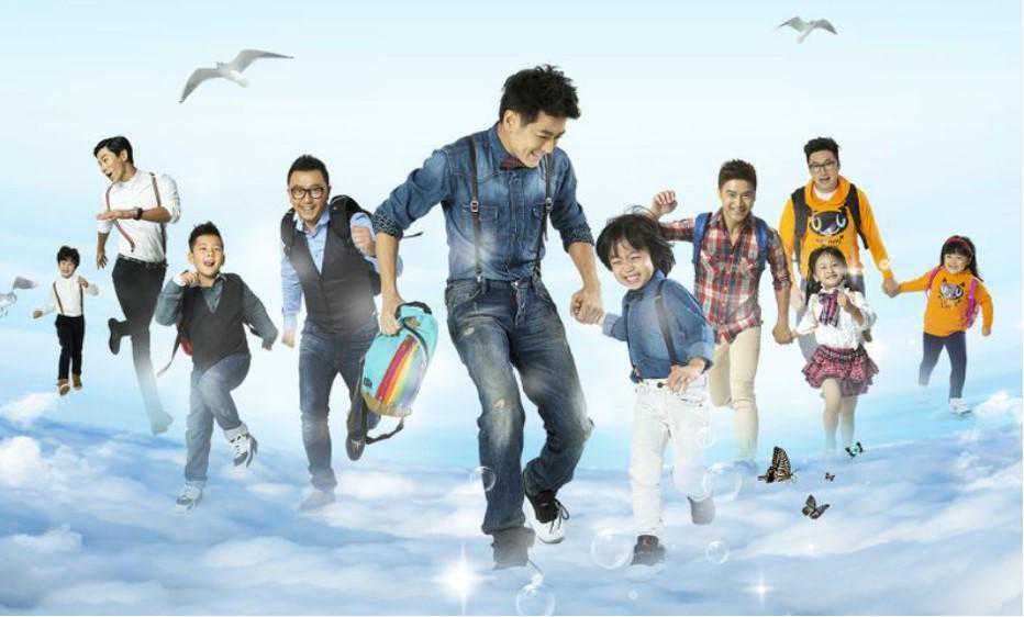 《爸爸去哪儿》到底一共有几季？看看都有谁参加了！