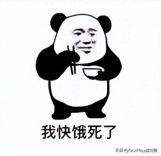 《烧肉模拟器》：不是烤肉吃不起，而是电子烤肉更有性价比！