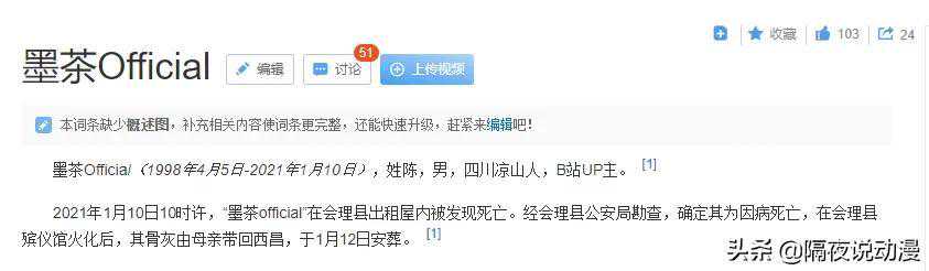 砸烂游戏机，逼女儿去相亲！这对中国式父母错了，但女孩也要批评