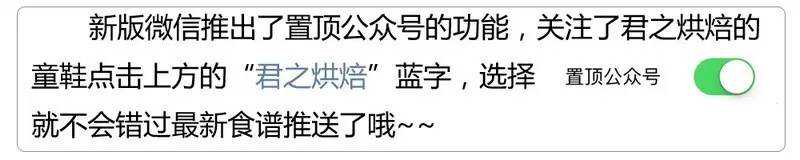 红丝绒纸杯蛋糕｜喜欢红丝绒，就任性一次吧！