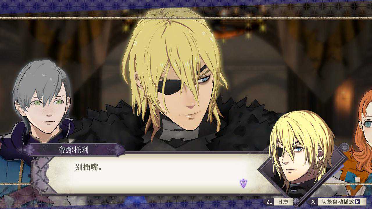 或许《火焰之纹章：风花雪月》展示了战棋游戏的未来