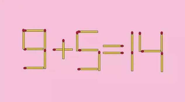 3道小学智力题：移动一根火柴使等式成立，建议家长收藏