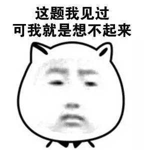 几道题测出“大脑年龄”，专家一辈子的护脑绝招