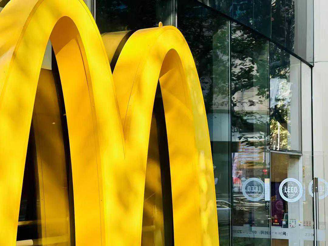 麦当劳中国加速本土化：所有权结构保持不变，未来五年冲击万店目标