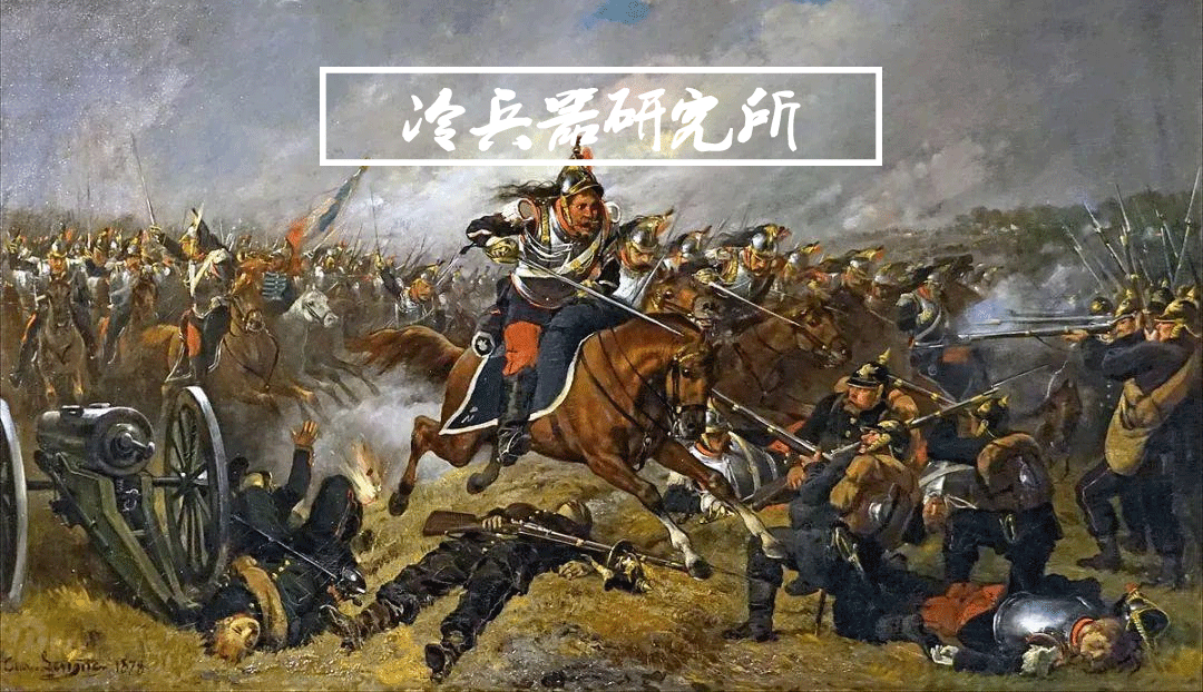 欧洲枪骑兵：认为马刀强过骑枪的英国人，也没逃脱“真香定律”