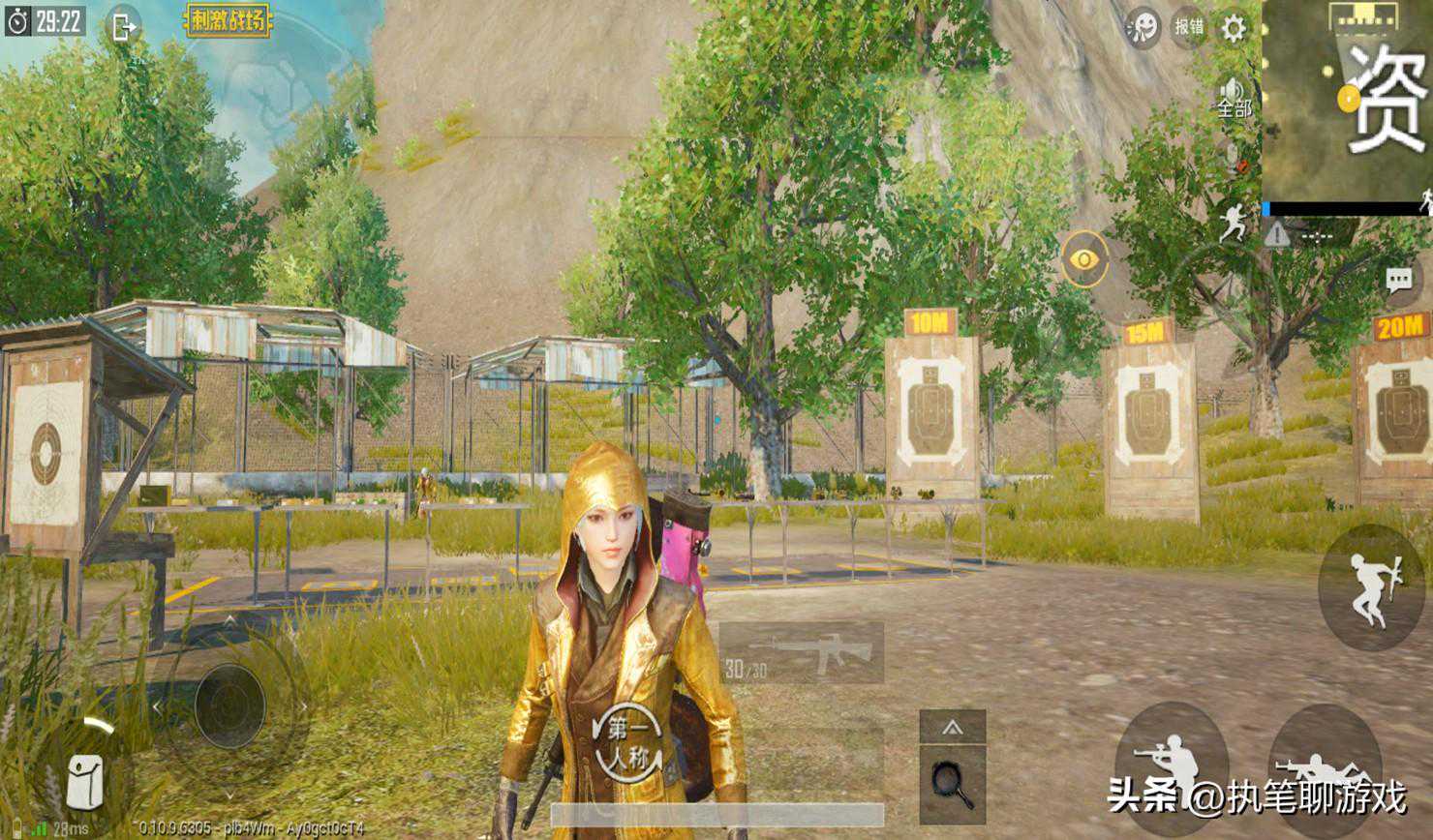 “吃鸡”这4套衣服，曾被玩家“视如珍宝”，却被光子永久删除！