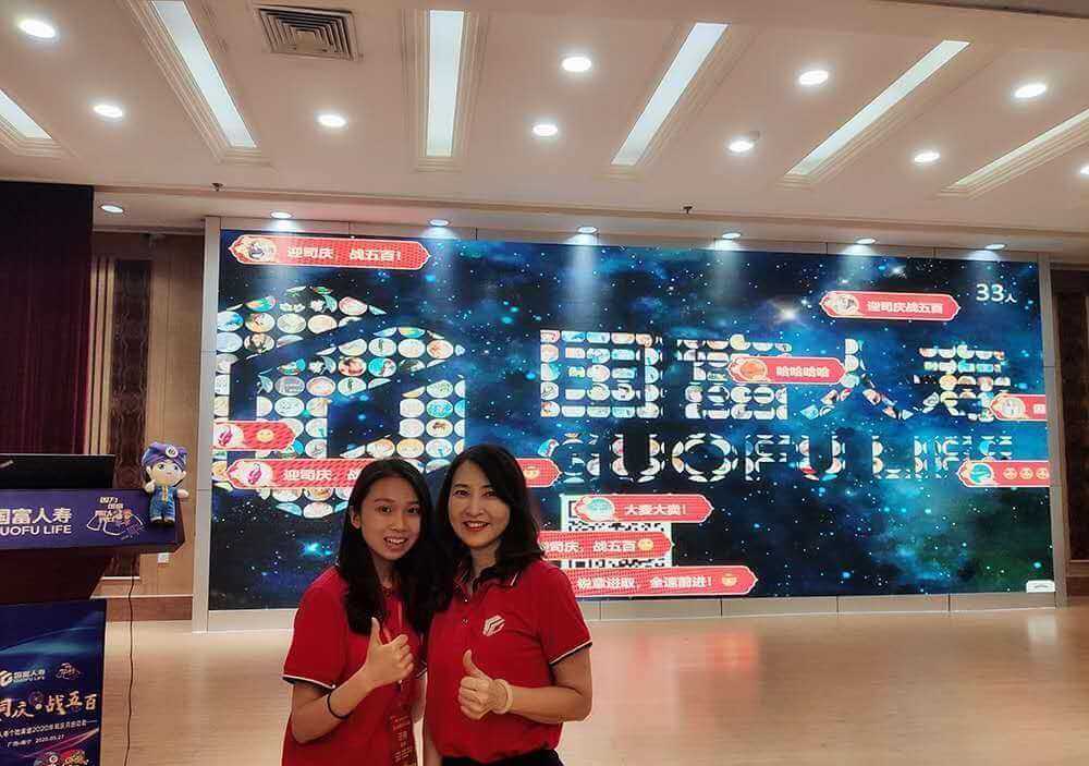 暖场互动线上小游戏有哪些？大屏幕现场抽奖互动游戏怎么制作？