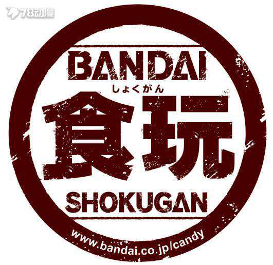 78官测：万代 掌动SHODO食玩 综合系列 机械暴龙兽＆兽人加鲁鲁兽