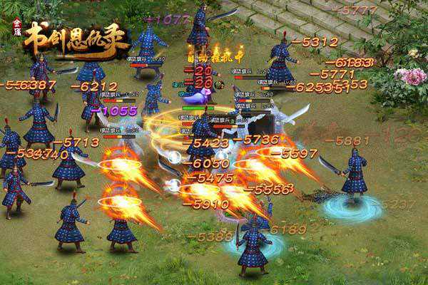 美人心计最危险 新游《书剑恩仇录》腹黑玩法盘点