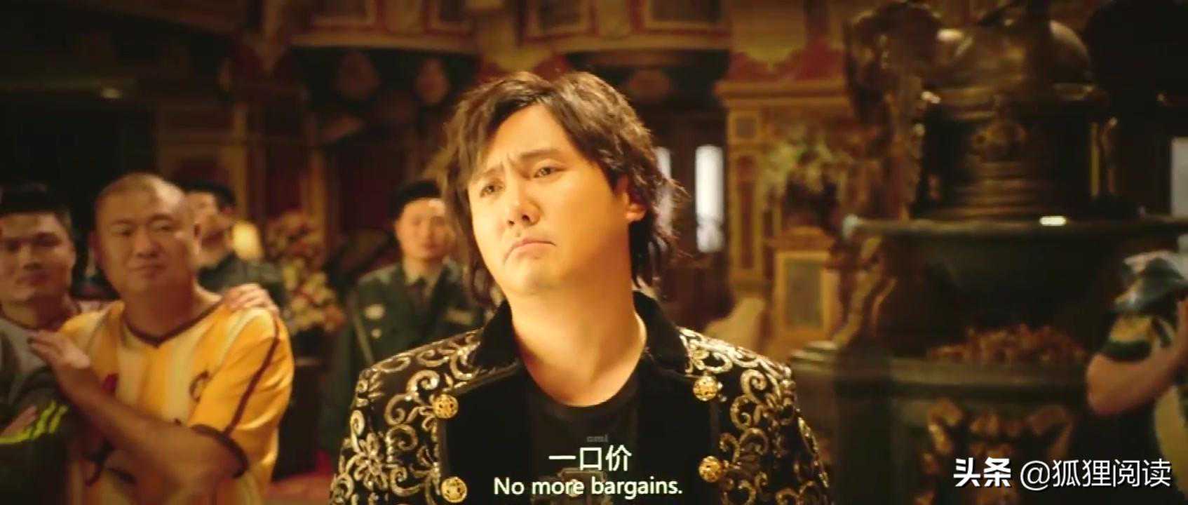 《鱿鱼游戏》、《人皮客栈》：有钱到一定程度便会以人取乐？