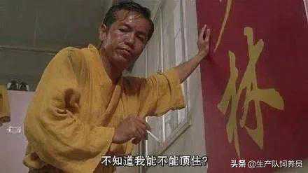 绝地逢生这种体验不是人人都有的