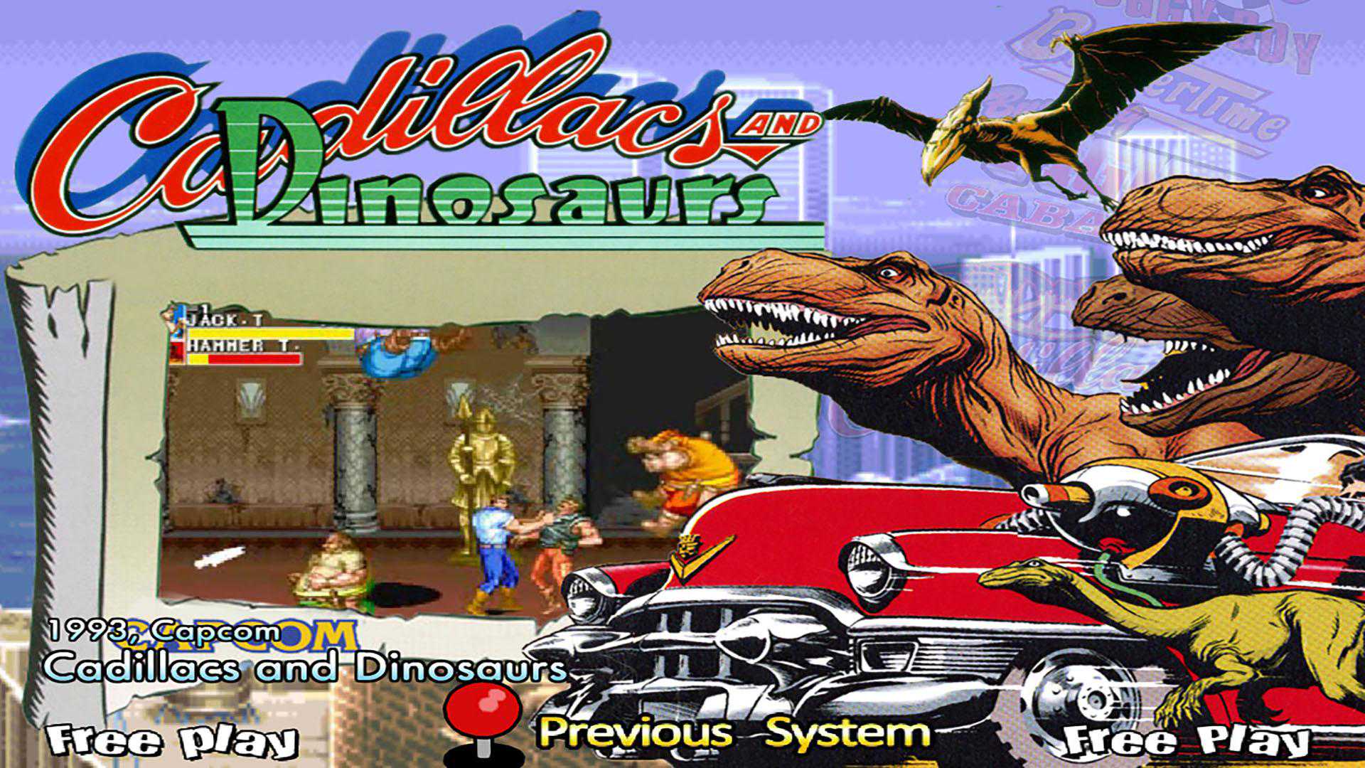 恐龙快打全回顾（下篇）：包爽打法大总结，你看后会不会手痒呢