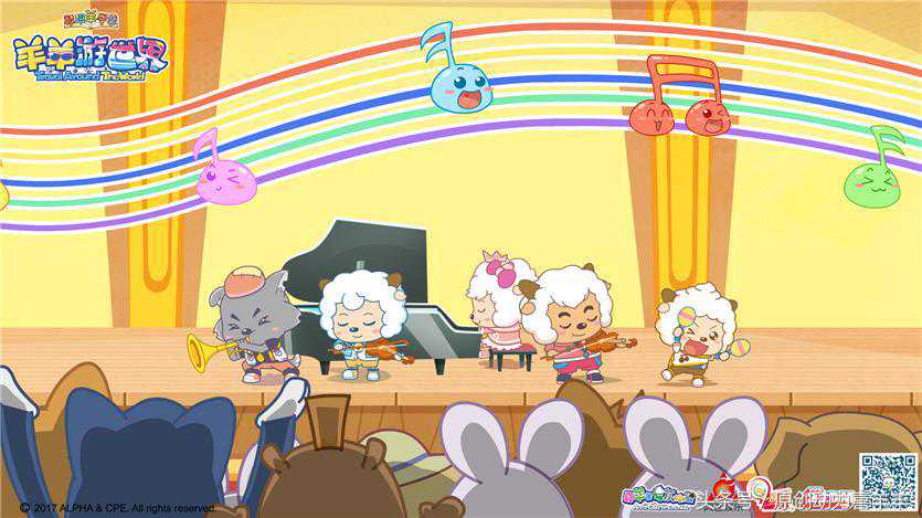 喜羊羊动画热播，“萌”出新高度