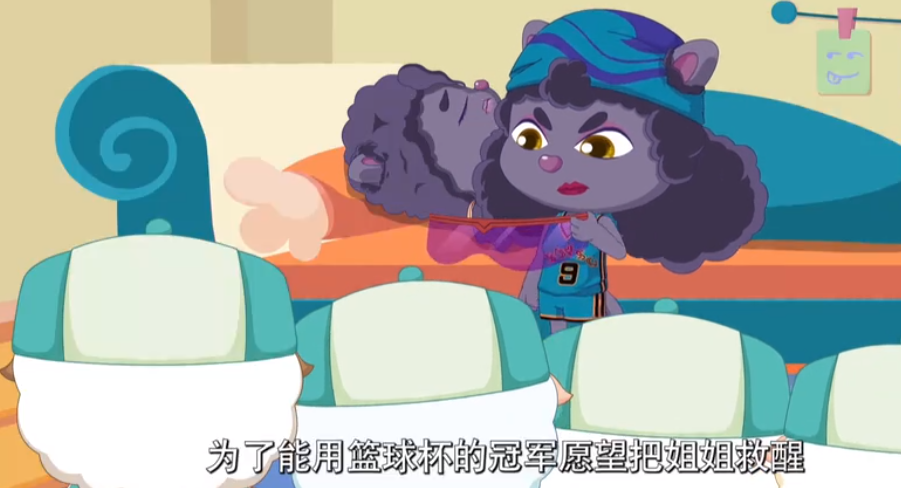 《喜羊羊与灰太狼》球胜狼果然跟豹姐有一腿，美羊羊水中练球