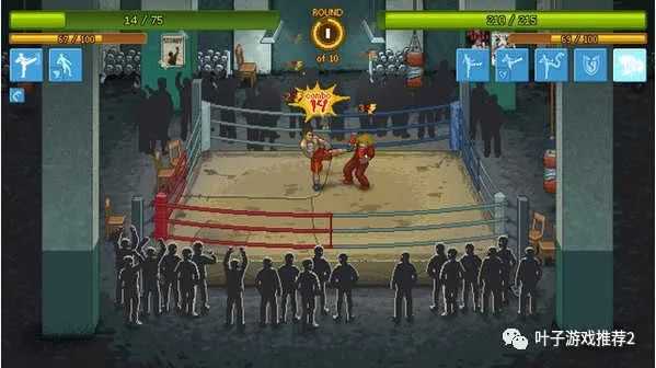 拳击俱乐部Punch Club