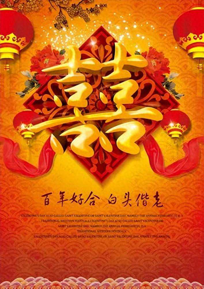 婚礼风俗背后的变味：拦路强要烟与抢劫有何区别？