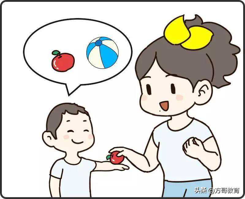 童年游戏之六搔痒痒游戏