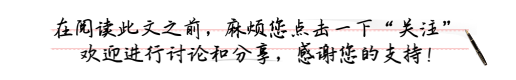 上海这一夜，内娱女星风情万种，却被一个男星抢尽了风头