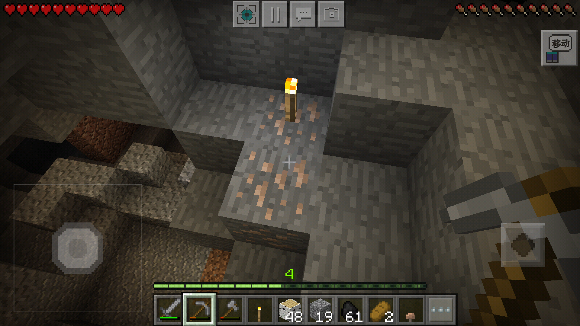 我的世界mc：单人生存第一期第二集：地下探险