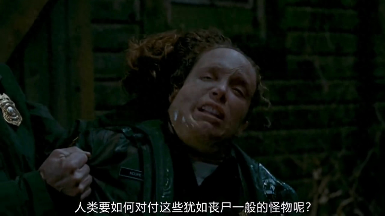 撕裂人#电影解说