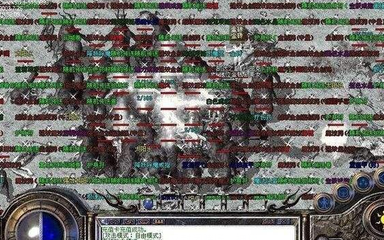 热血传奇它是怎么一步步成长起来的，成为了一代人的“传奇”