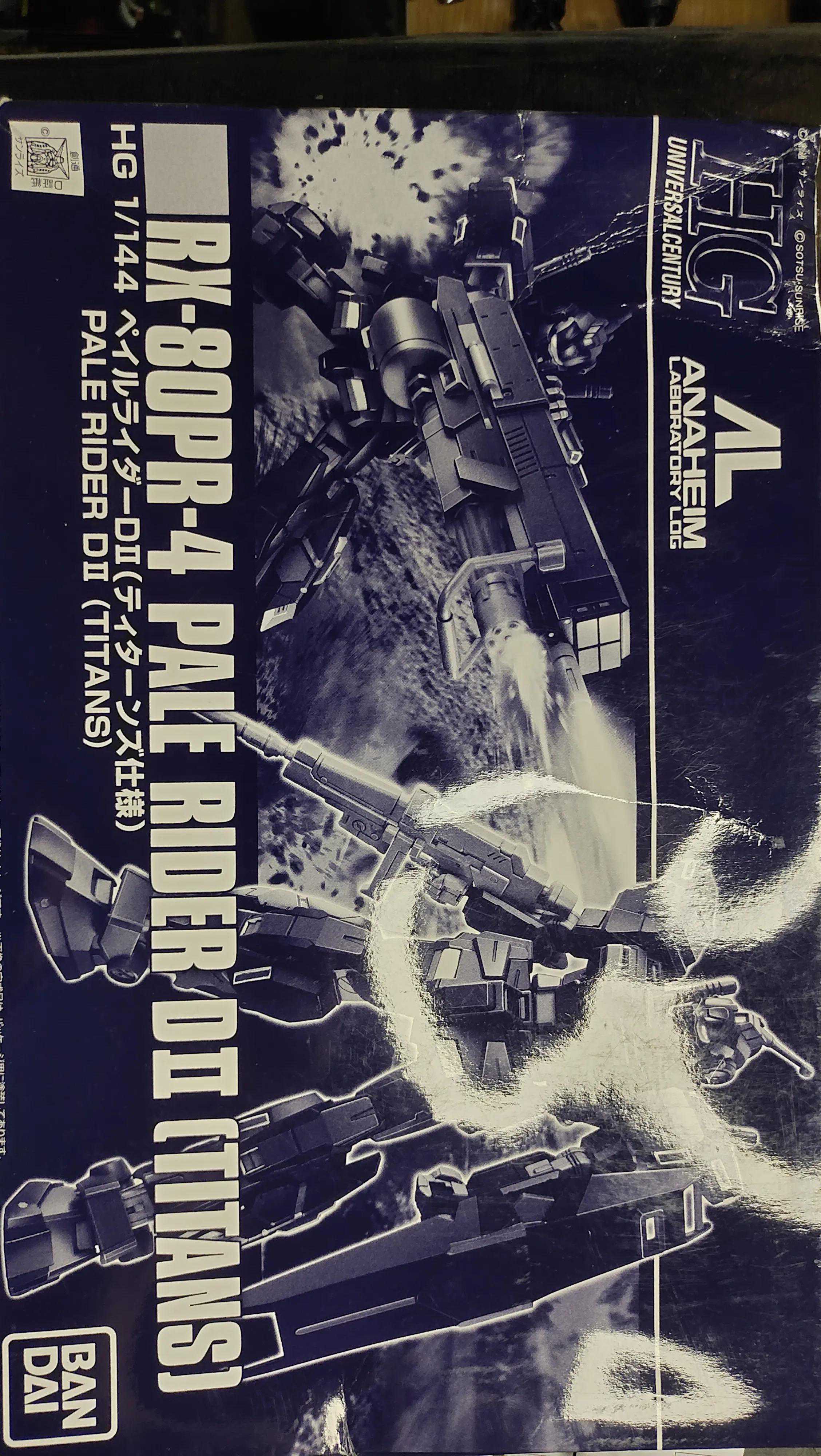 提斯坦配色苍白骑士铁骑兵