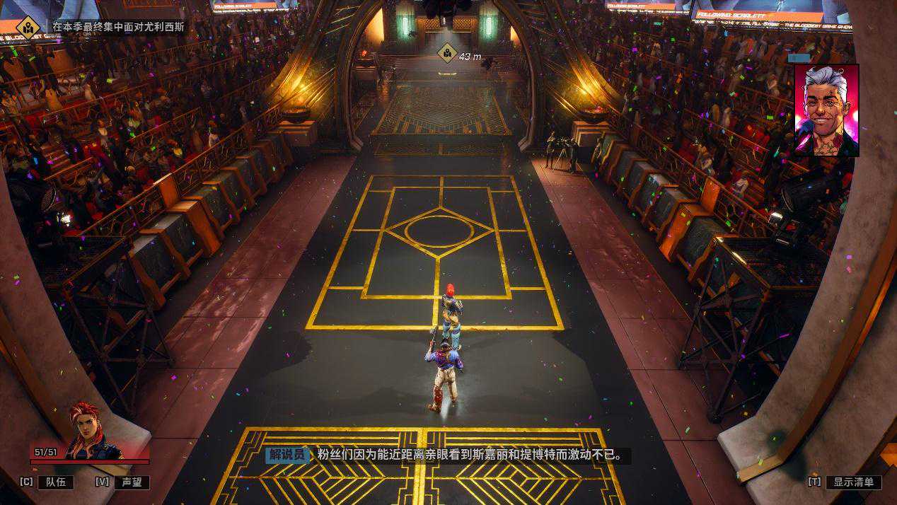 《枪手真人秀》评测：长度真没那么重要