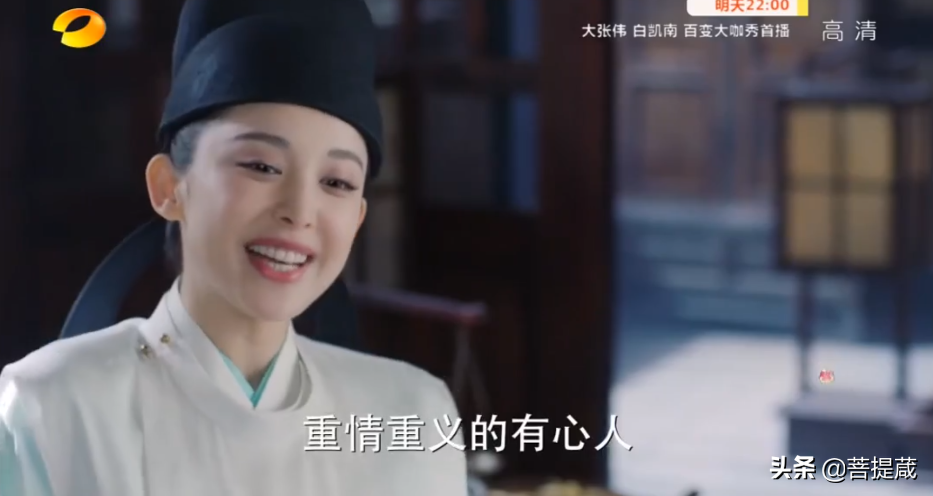 风起霓裳：琉璃的那份天真，能持续多久