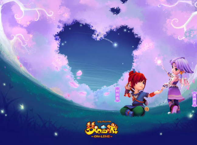 梦幻西游：细数游戏内情侣约会圣地，总有一款适合你