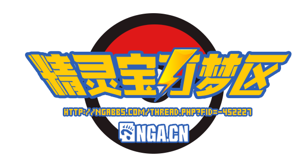 《精灵宝可梦 去吧！伊布/皮卡丘》评测：一部见仁见智的复刻之作