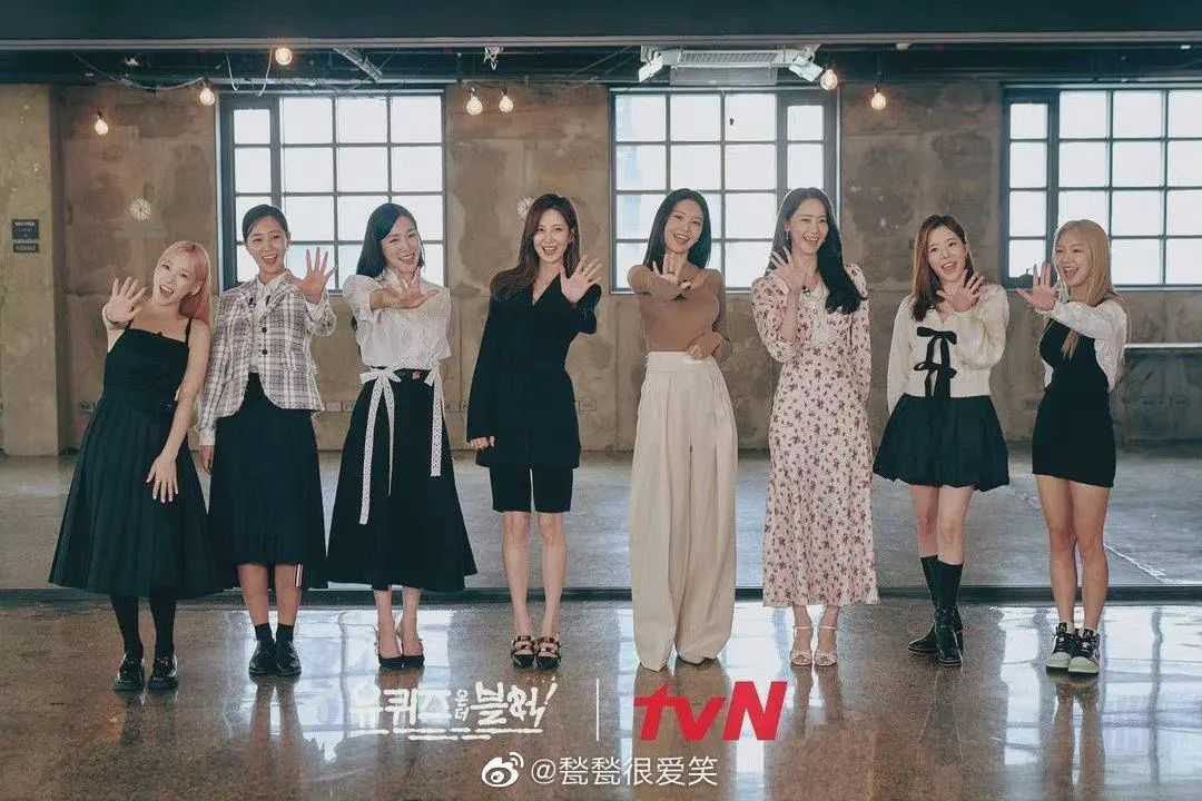 第一女团被封杀14年后，终于复出！全网直男：对不起杨超越，我变心了...