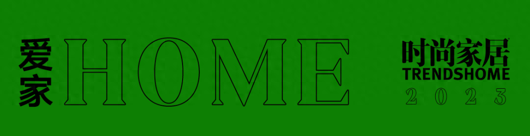 孟菲斯派的宣言，独居女孩46㎡小家，拒绝功能至上