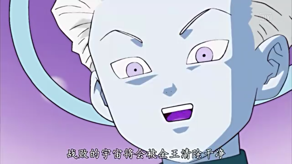 《龙珠》布欧和弗利萨的大肆破坏 剩下的28个星球都有哪些？