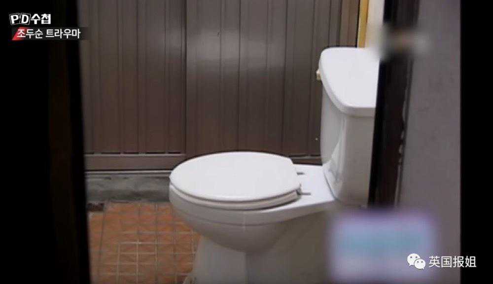 素媛案性侵犯下月出狱！毫无悔改，还要和受害女孩当邻居