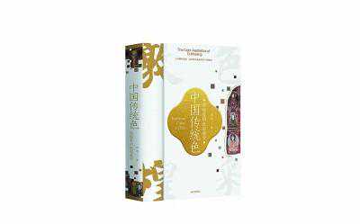 飞檐斗拱重重 云阙遥接汉烟