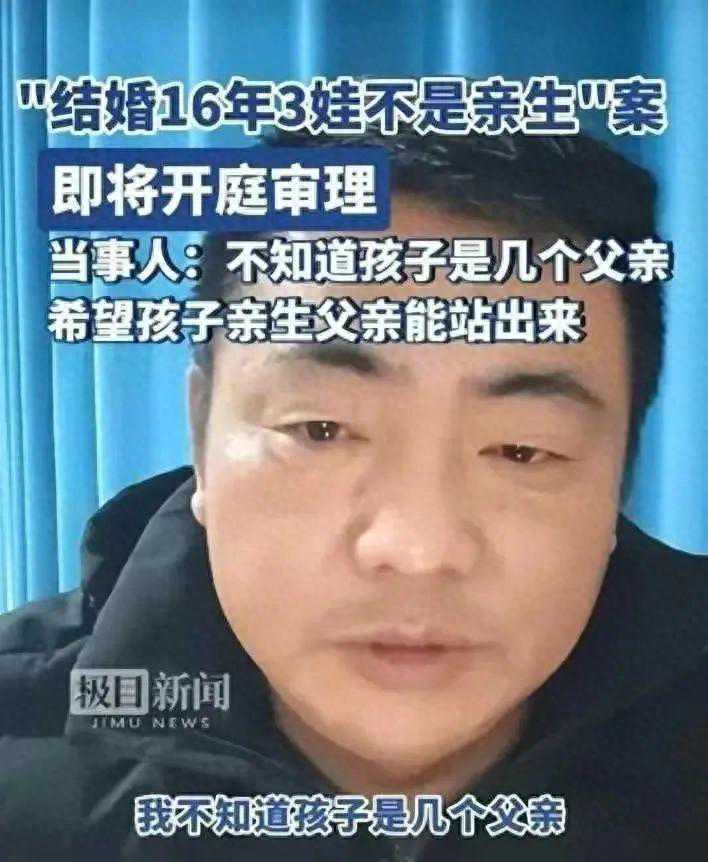 100年前的美女杀人犯，是如何靠女权小作文脱罪的？