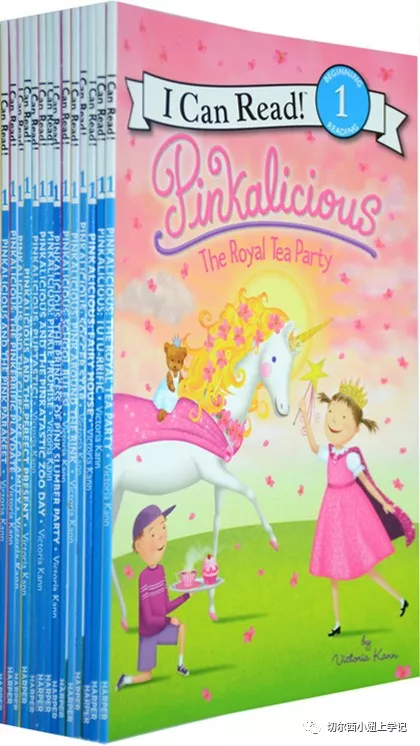 给公主病们开的粉红书单（进阶篇&高阶篇）