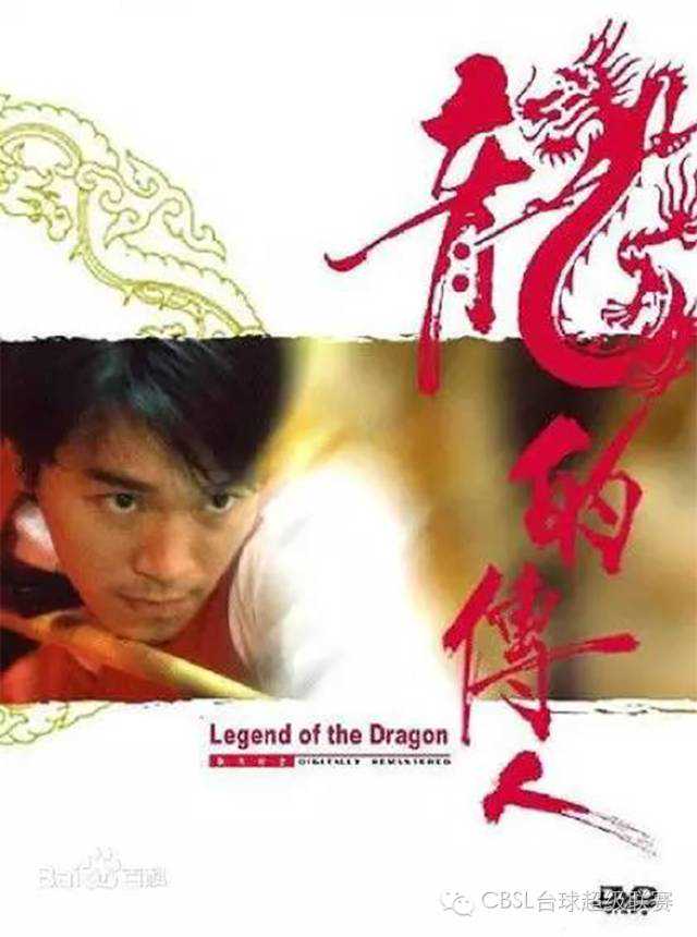 经典台球集锦！