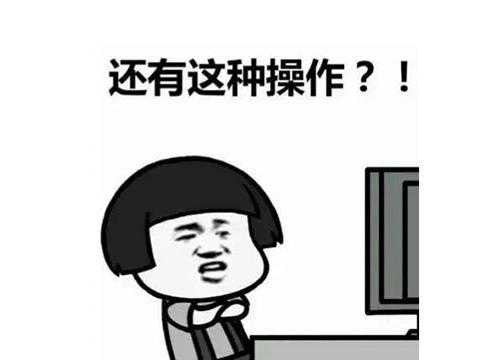 闷声发大财！这家公司国内默默无闻，在国外却赚了30亿比腾讯还多