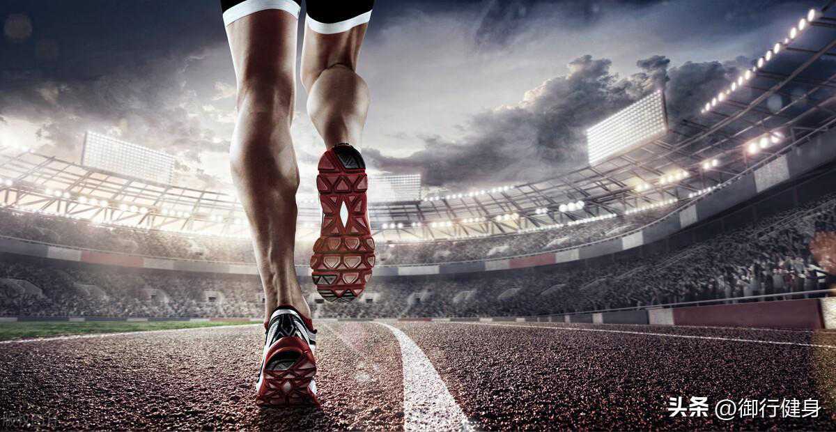 为什么跑步很难坚持下去？五方面自查，大多数人直接倒在第一关！