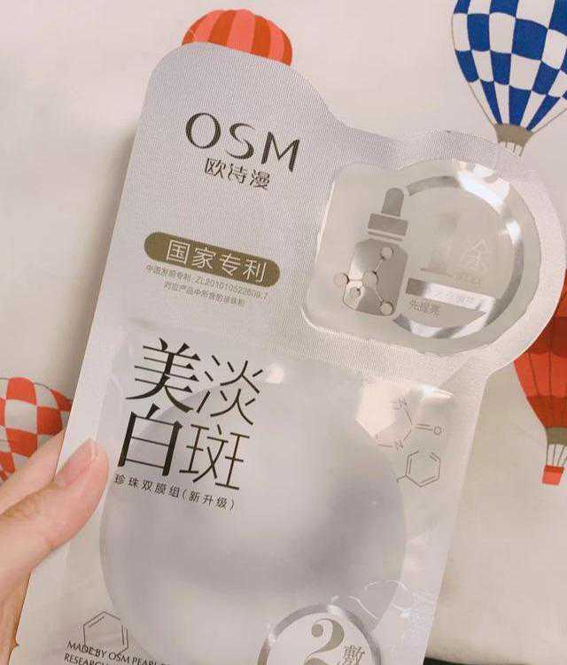 吉娜旧照曝光，芭比美貌并非天生！美白，真是良好的“整形术”