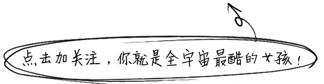 终极凉鞋特辑｜韩妞人脚一双！