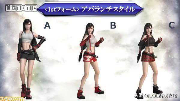 蒂法要参战《最终幻想：纷争NT》啦