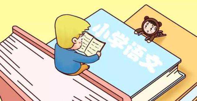 适合幼小衔接的家庭小游戏-语文篇